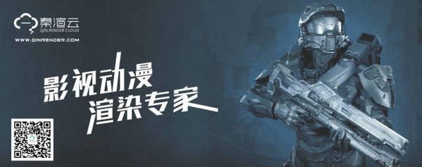 秦汉新丝路助力首届陕西历史文化动漫游戏大赛 书写陕西历史文化IP开发新篇章