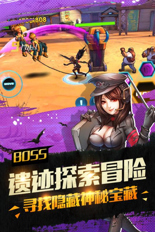 漫画英雄3D 正版下载指南与手游开发趋势